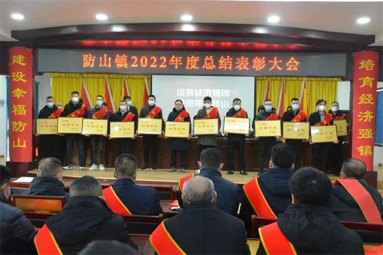 微信圖片_20230121115228.jpg 微信圖片_20230121115228.jpg