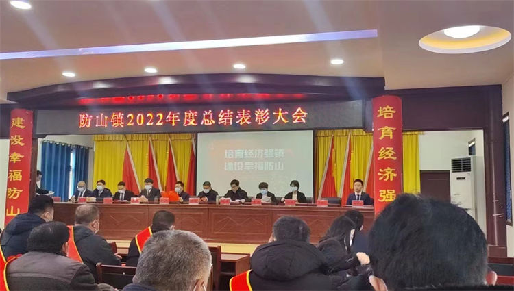 微信圖片_20230121115213.jpg 微信圖片_20230121115213.jpg