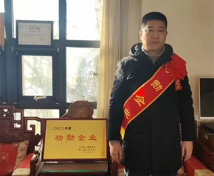 微信圖片_20230121115223.jpg 微信圖片_20230121115223.jpg