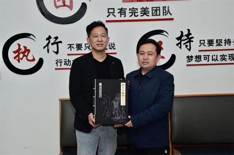 微信圖片_20230215181134.jpg 微信圖片_20230215181134.jpg