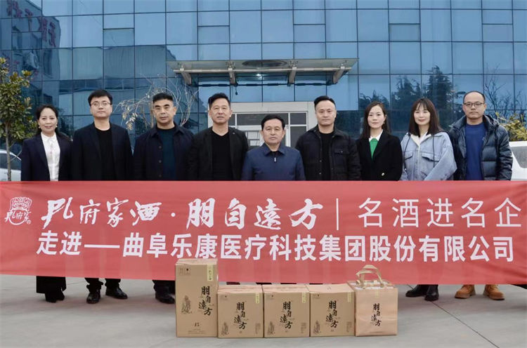 微信圖片_20230215181137.jpg 微信圖片_20230215181137.jpg