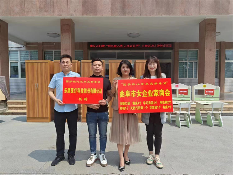 微信圖片_20230602170552.jpg 微信圖片_20230602170552.jpg