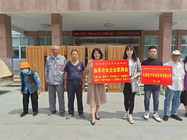 微信圖片_20230602170556.jpg 微信圖片_20230602170556.jpg