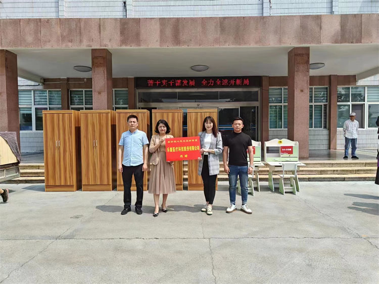 微信圖片_20230602170544.jpg 微信圖片_20230602170544.jpg