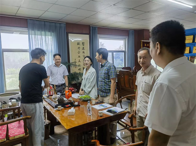 微信圖片_20230705104234.jpg 微信圖片_20230705104234.jpg