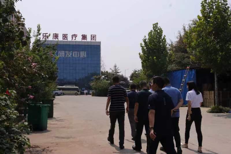 微信圖片_20230908122017.jpg 微信圖片_20230908122017.jpg