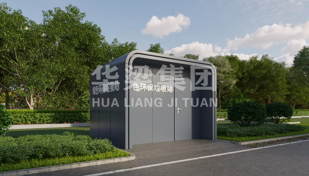 [25.12.3]安徽省某市定制款垃圾亭項(xiàng)目裝車發(fā)貨