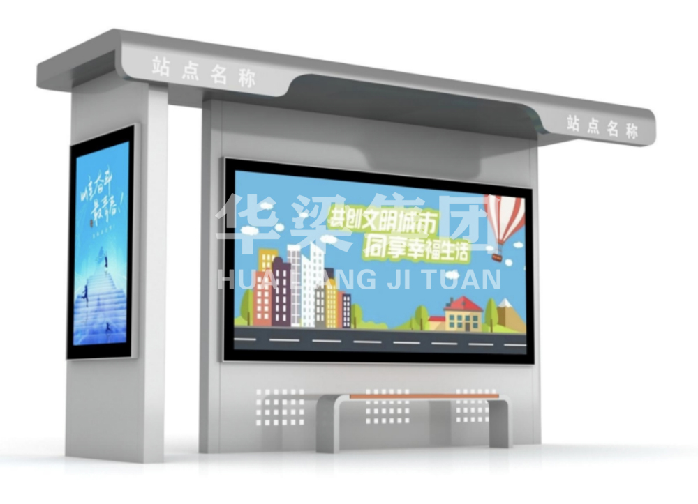 [25.12.3]安徽省某市定制款公交候車亭項(xiàng)目裝車發(fā)貨