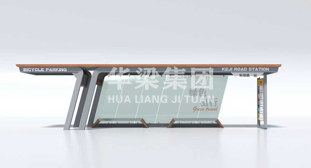 [26.1.13]河南省某市定制款公交候車亭項(xiàng)目裝車發(fā)貨