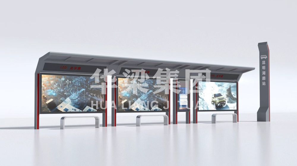 [26.2.5]湖北省某市定制款公交候車亭項(xiàng)目裝車發(fā)貨